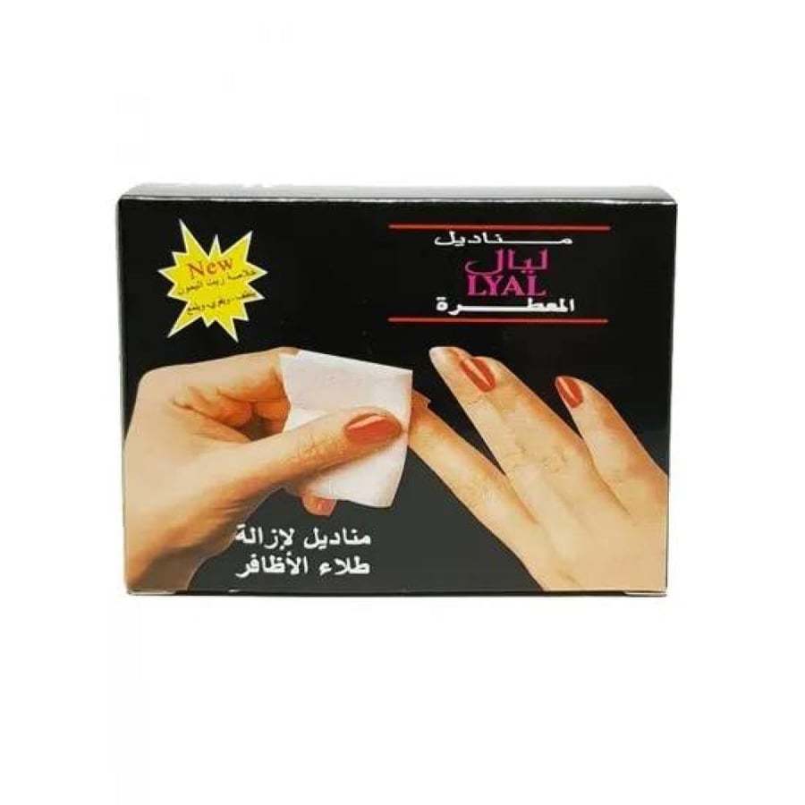 ليال مزيل طلاء اظافر كبير صغير 12 منديل