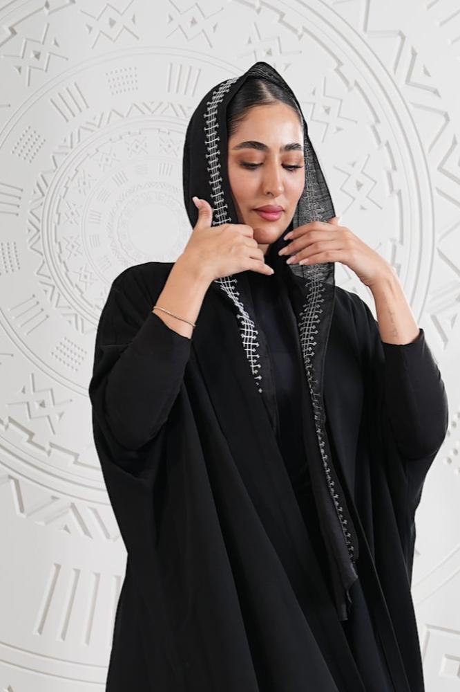 عباية يومية