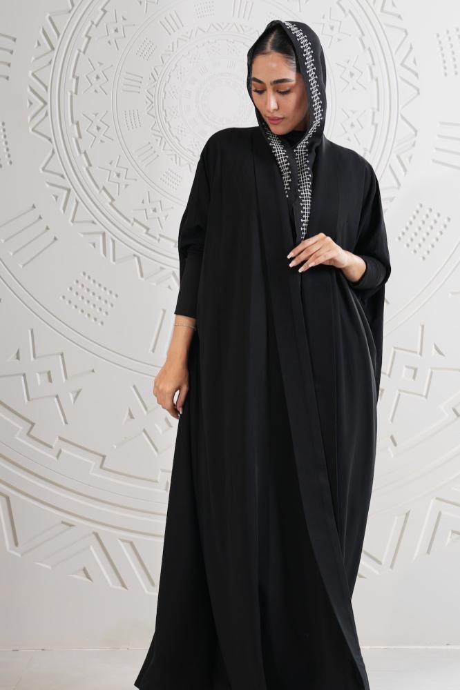 عباية يومية