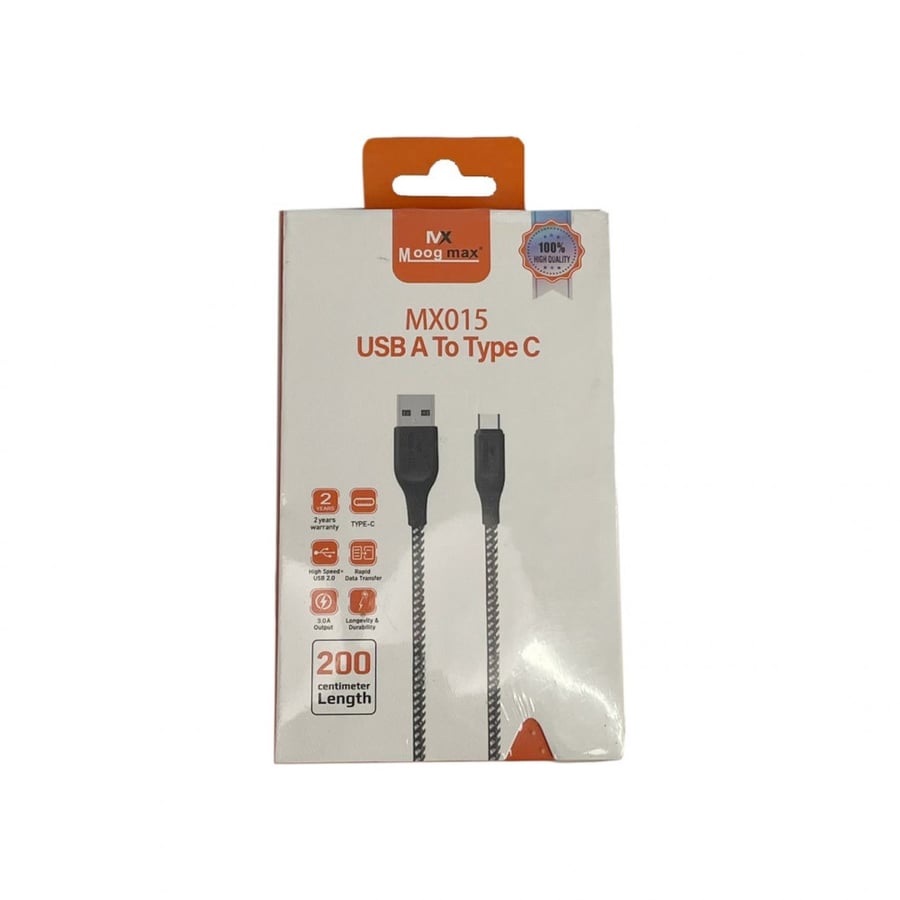 كيبل قماش TYP C MX15-2M