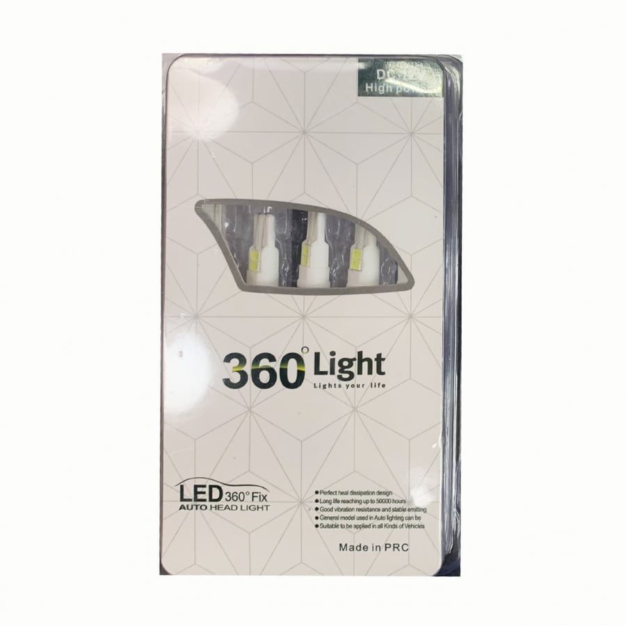 360لايت لمبة موقف T10 5W 004 ابيض (قطعة واحدة)