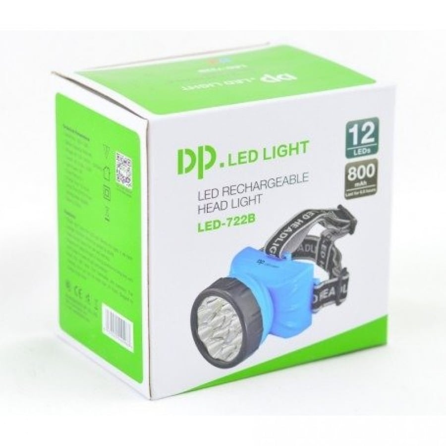 كشاف DP-LED-722B