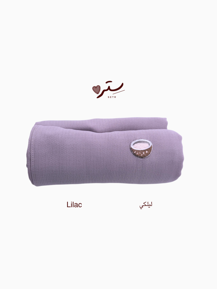 طرحة الفواكة المنعشة
