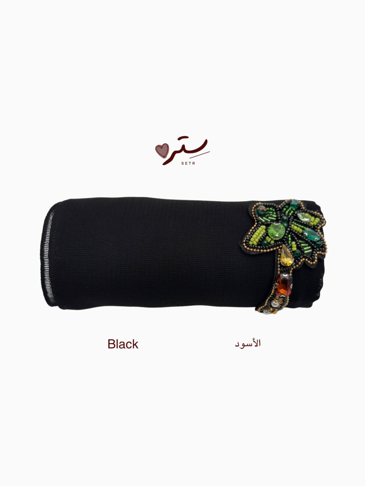 طرحة نخل