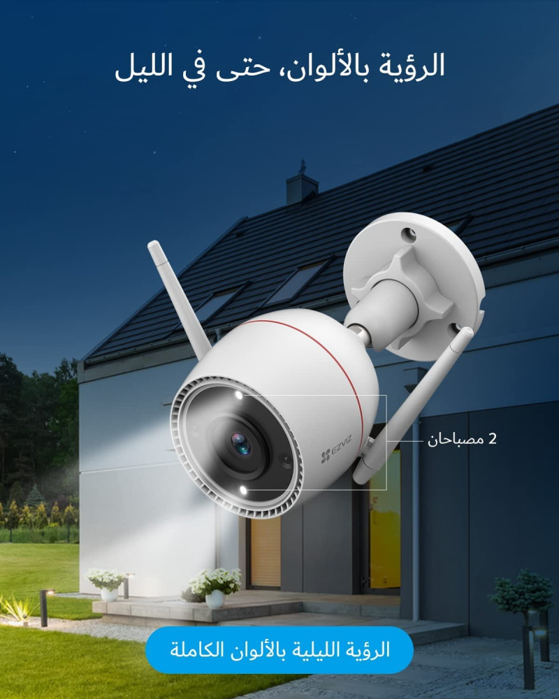 صيانة كاميرات وتركيب سوتش ثمانية خط + علبة + سلك 10 متر