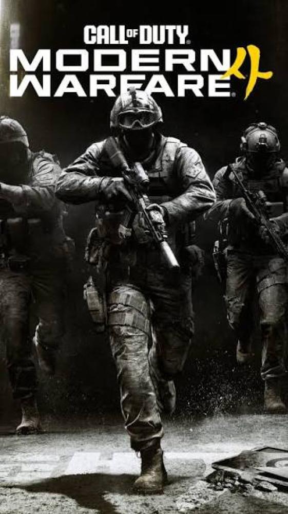 مودرن وارفير 4 كود 23 - لعبة Call of Duty للكمبيوتر الشخصي