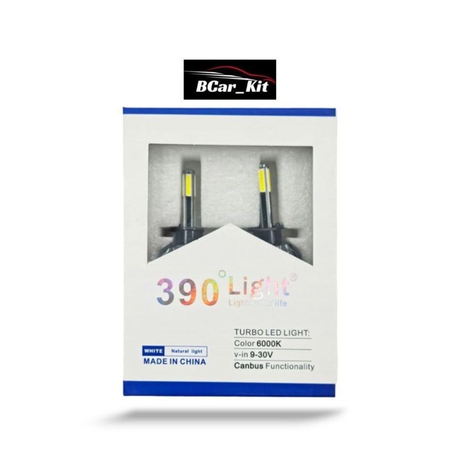 لمبات °390 LED فوكاس بيم - FOCUS BEAM H1