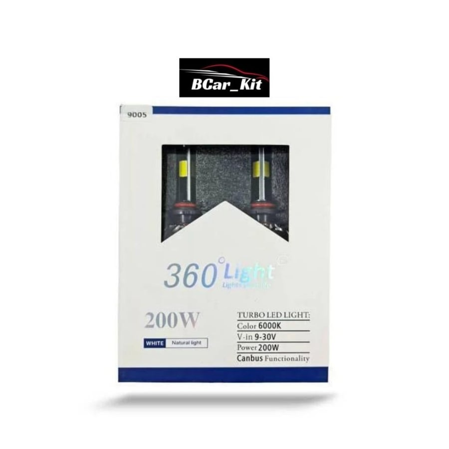 لمبات °360 LED فوكاس بيم FOCUS BEAM 200W - 9005