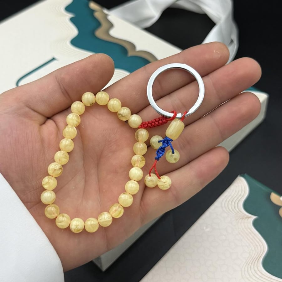 سبحة ميدالية المفتاح - بكلايت