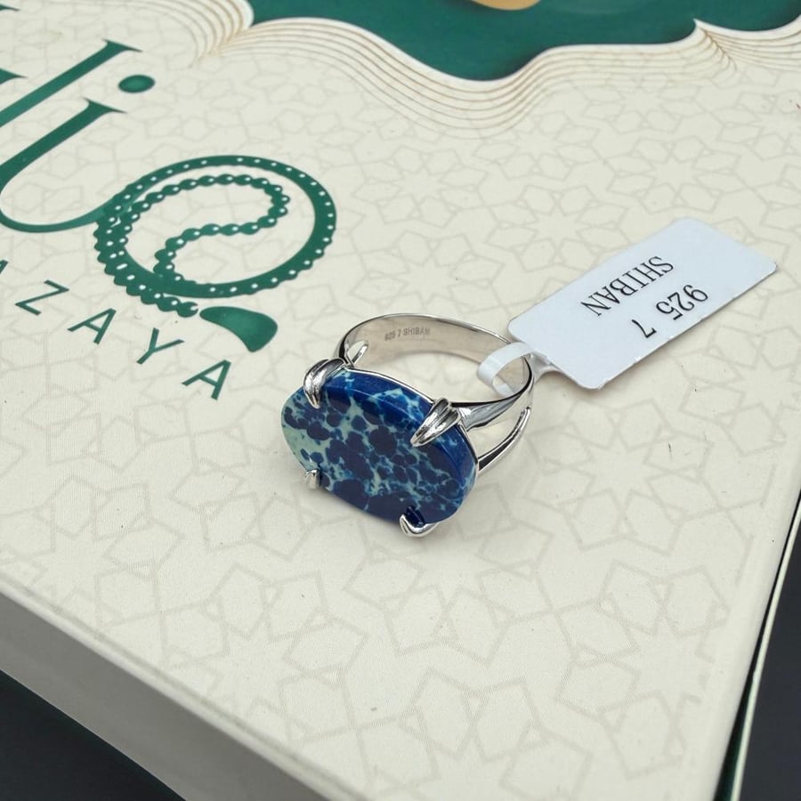 خاتم فضه شنكار - 925