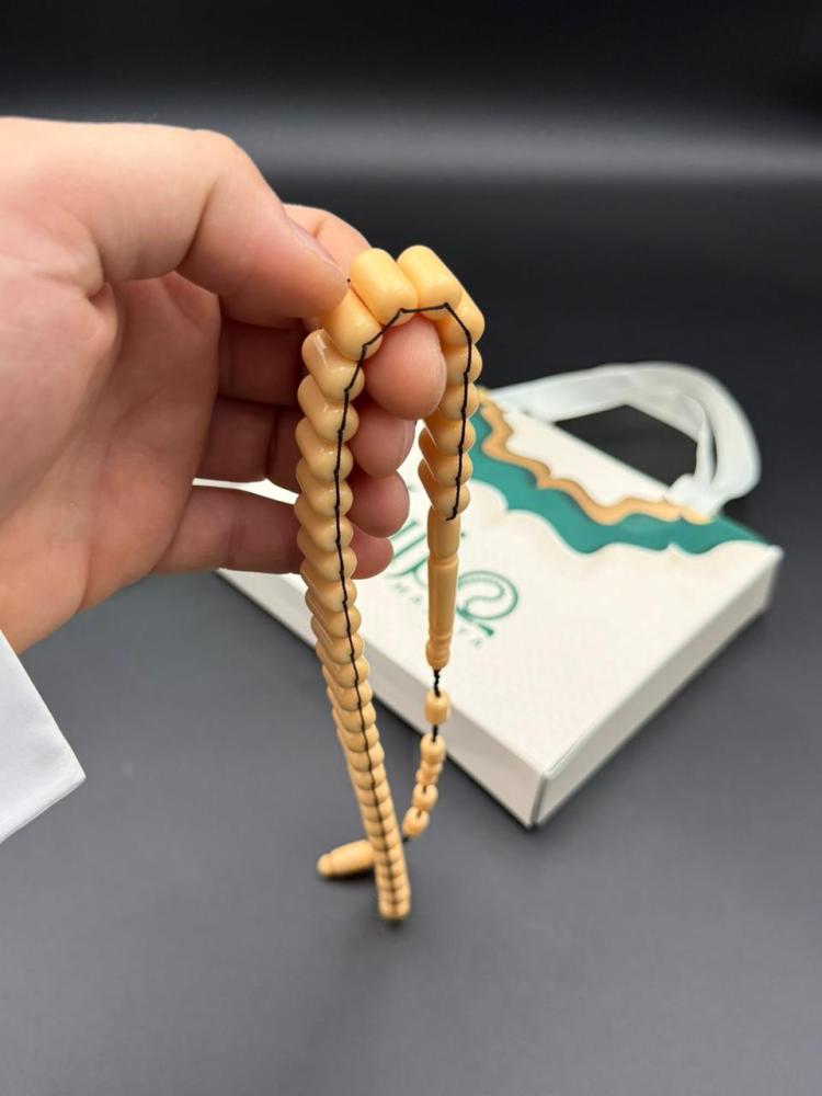 بكلايت يوناني تمليكه