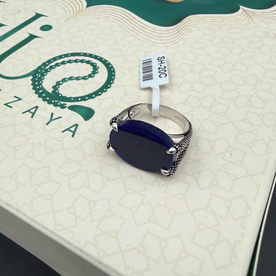 خاتم فضه شنكار - 925