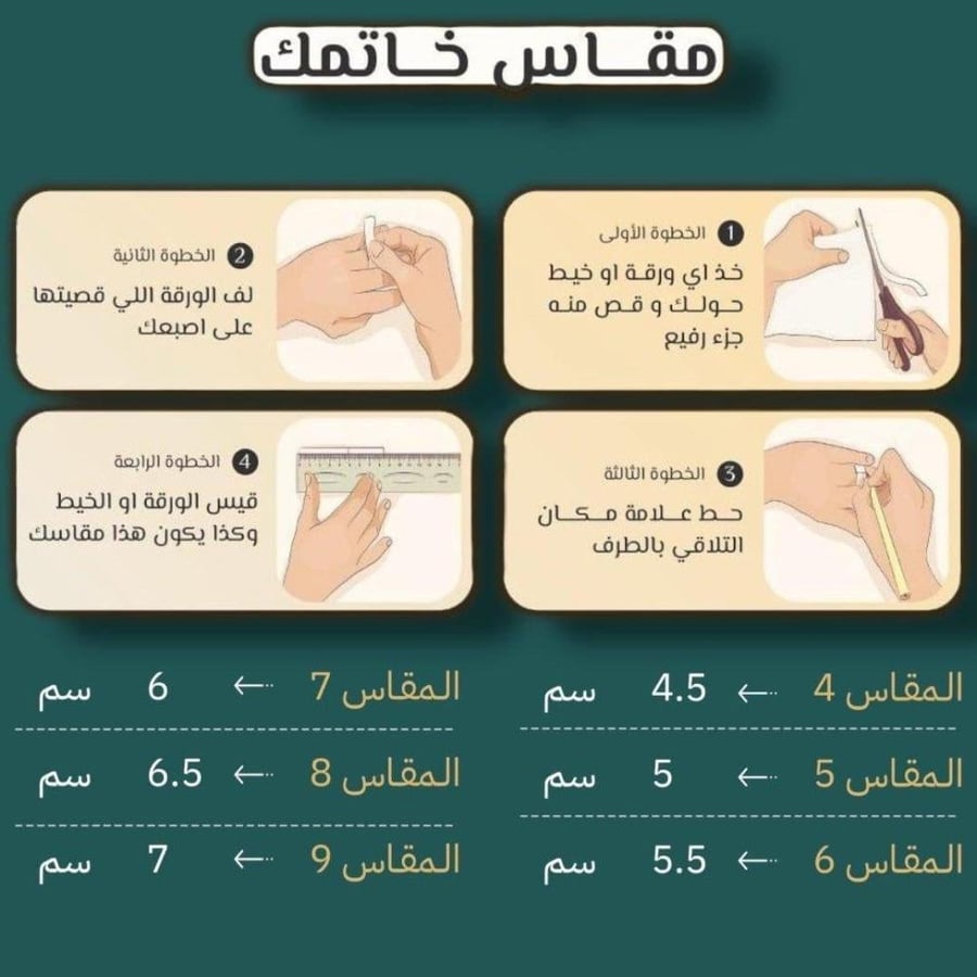 خاتم فضه شنكار - 925