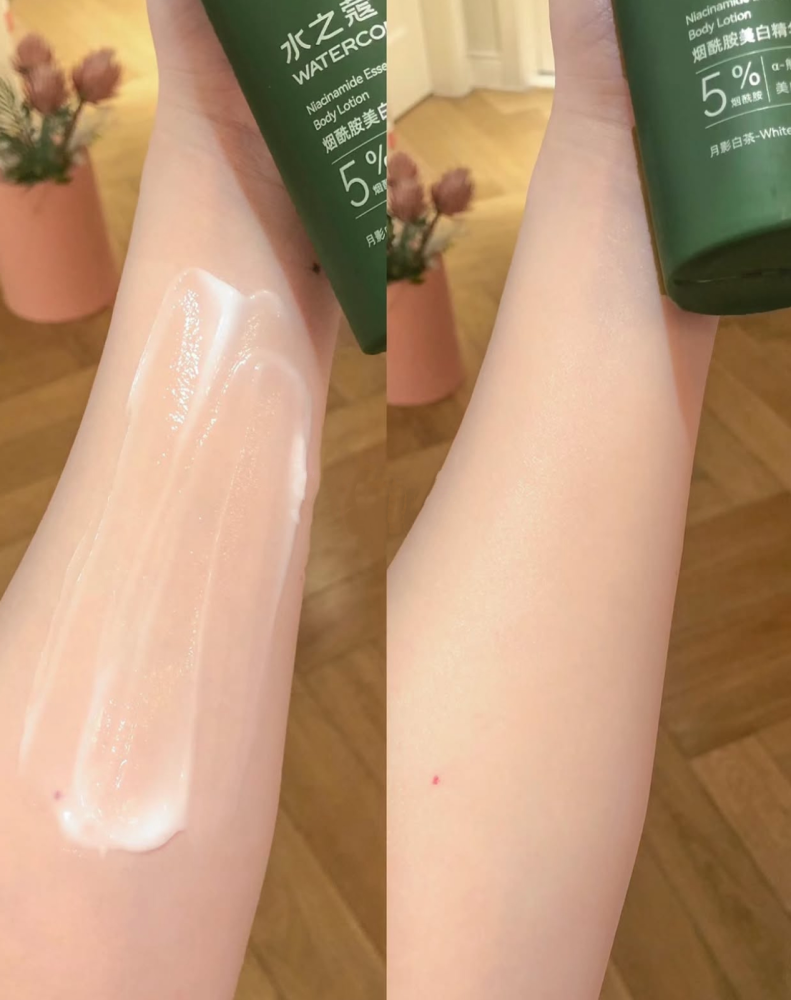لوشن تبييض البشرة بتركيبة مركزة بالنياسيناميد 5% Watercome Nicotinamide Whitening Essence Body Lotion