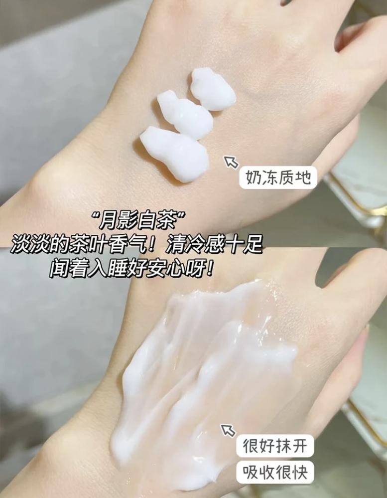 لوشن تبييض البشرة بتركيبة مركزة بالنياسيناميد 5% Watercome Nicotinamide Whitening Essence Body Lotion