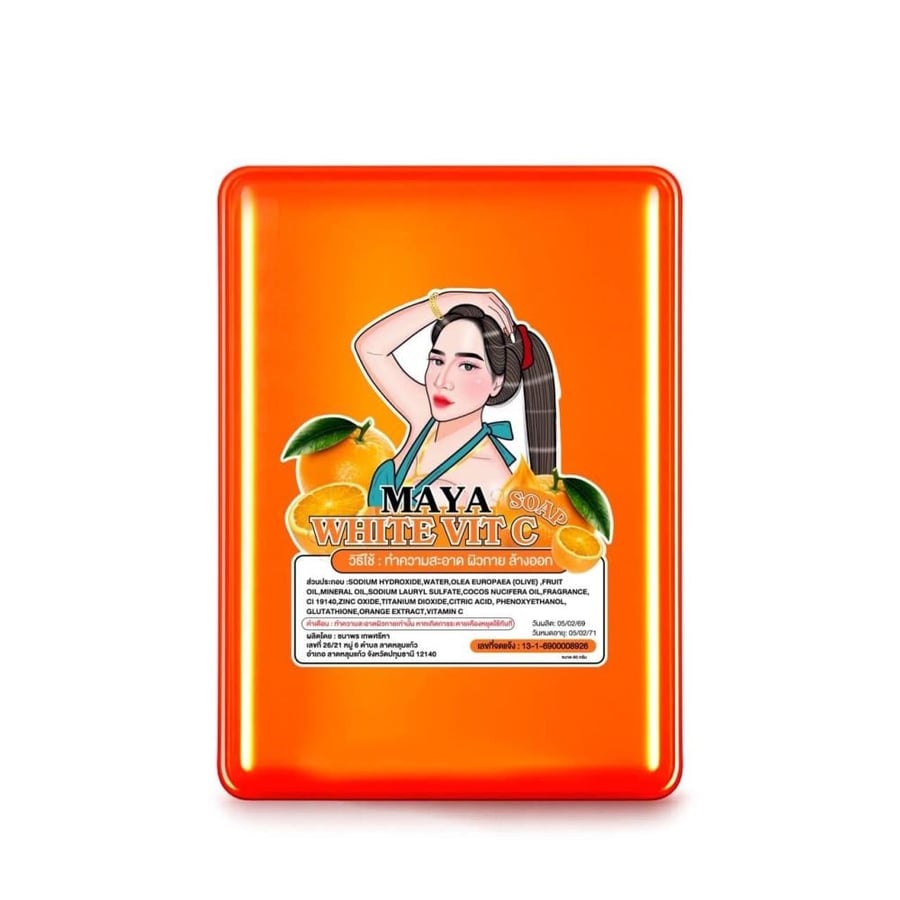 صابون مايا بفيتامين سي للتفتيح Maya White Vit C Soap