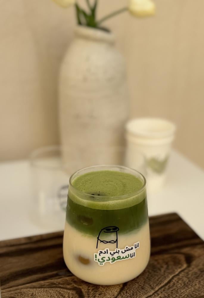 كوب انا مش بني ادم