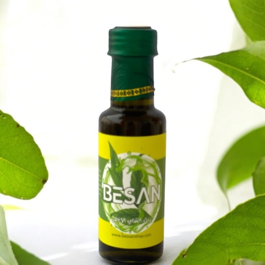 Green plant oil (unscented)