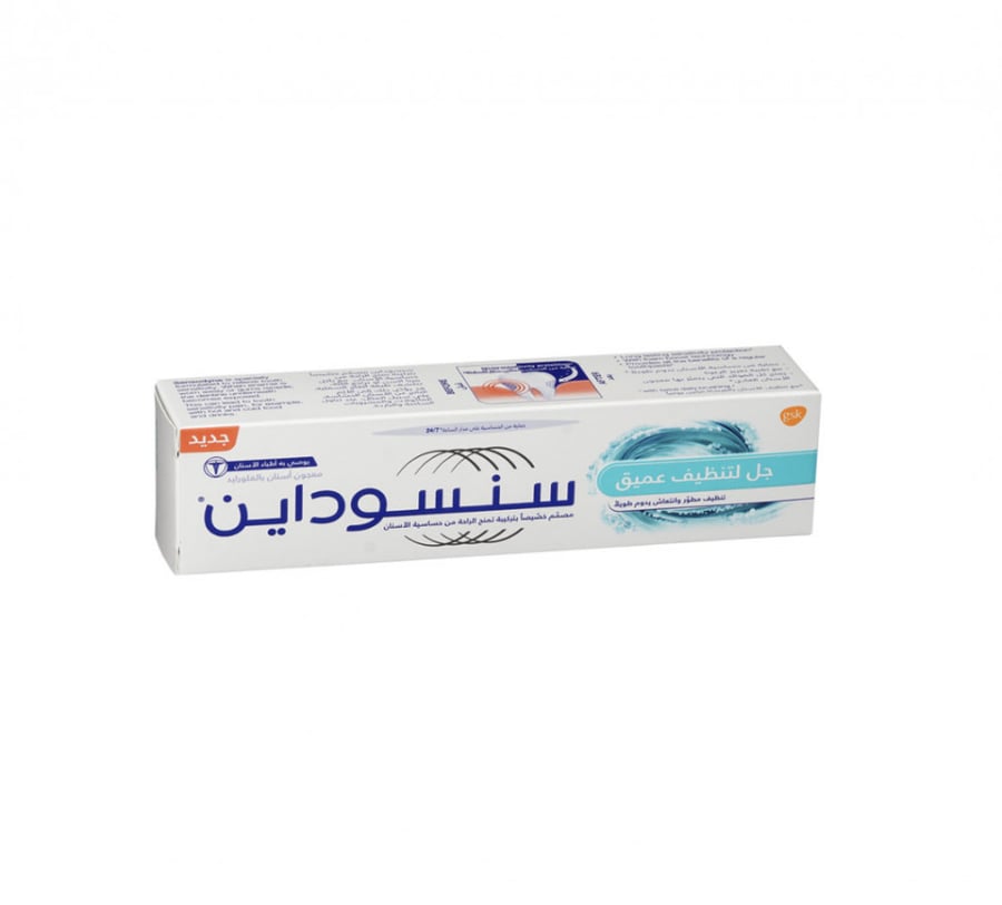 سنسوداين معجون اسنان ” جل تنظيف عميق – تنظيف وانتعاش ” 75مل