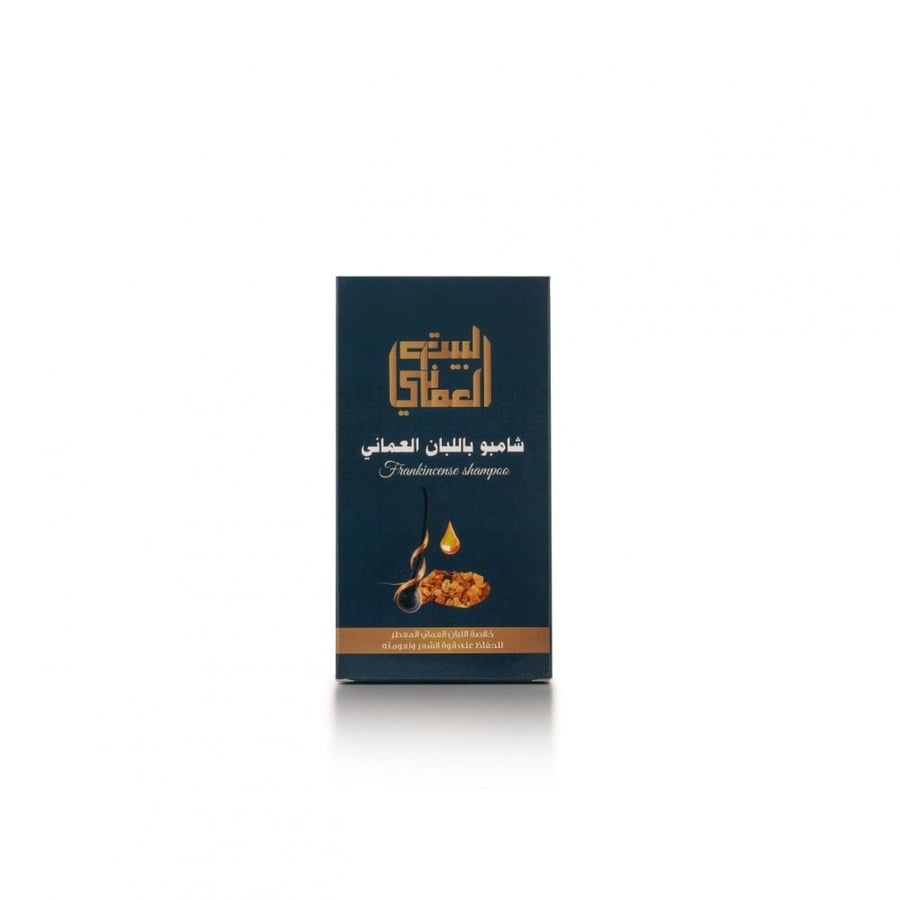 صابون سائل اللبان العماني مستخلص من زيت اللبان العماني