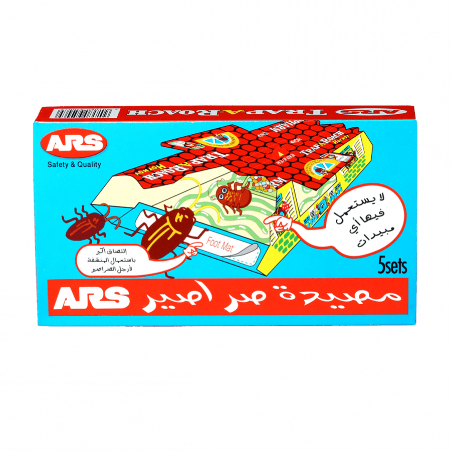 أرس مصيدة لاصق للحشرات الزاحفة 5 حبه