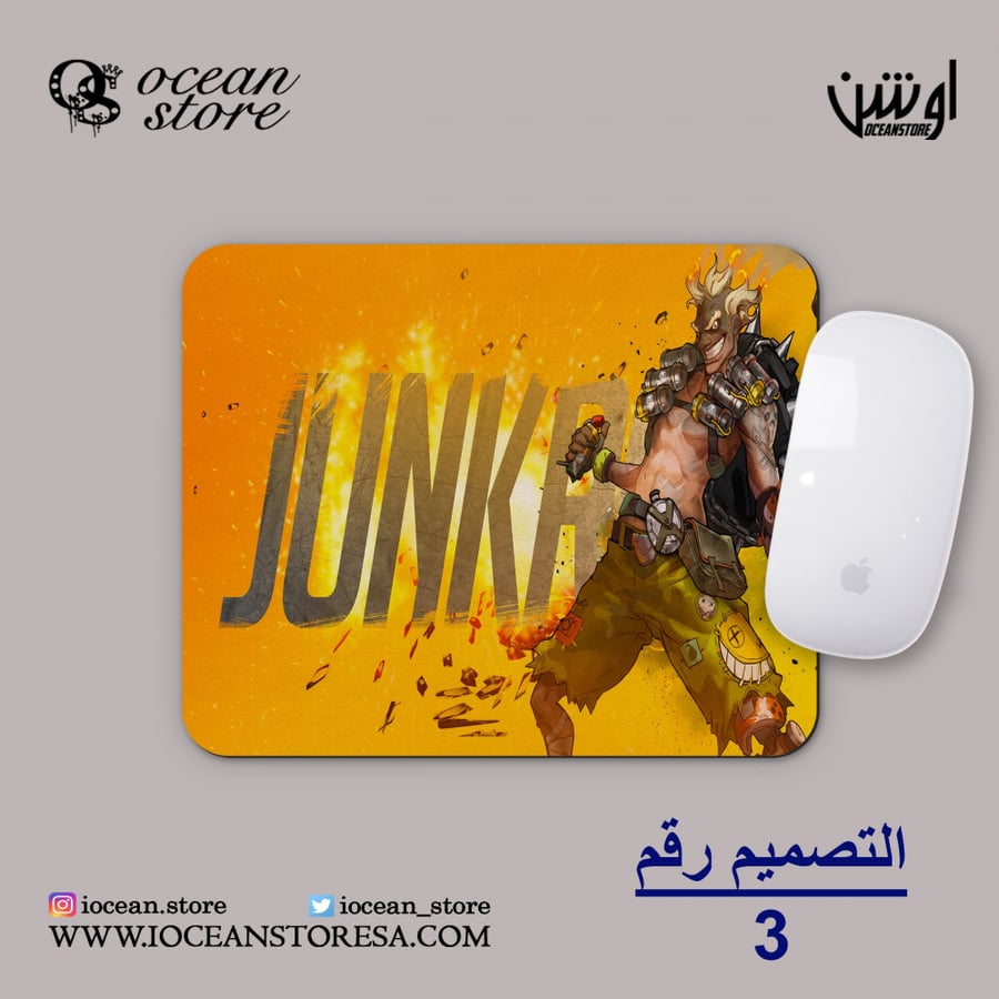 ماوس باد - Overwatch - أوفرواتش