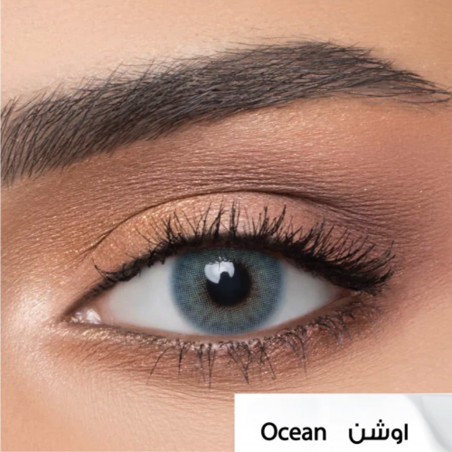 عدسات افل اليومية (اوشن ) OCEAN