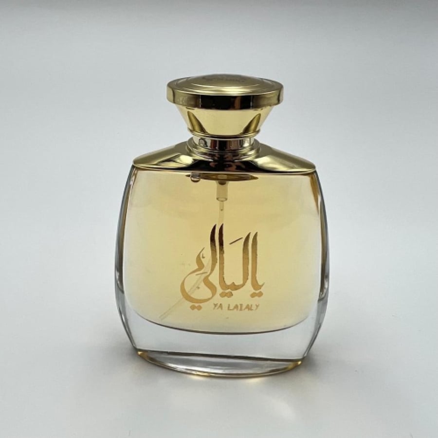 عطر ياليالي نسائي -  75 مل