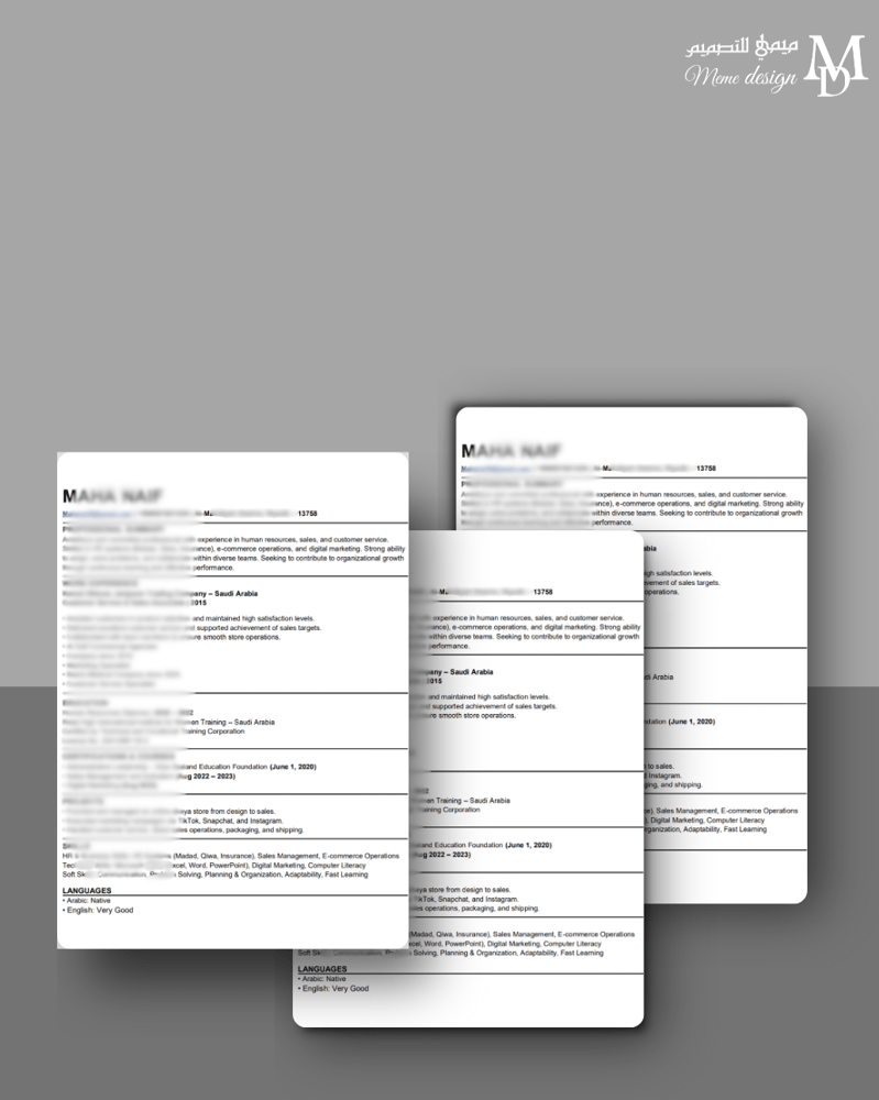 تصميم CV مميزه بنظام ATS
