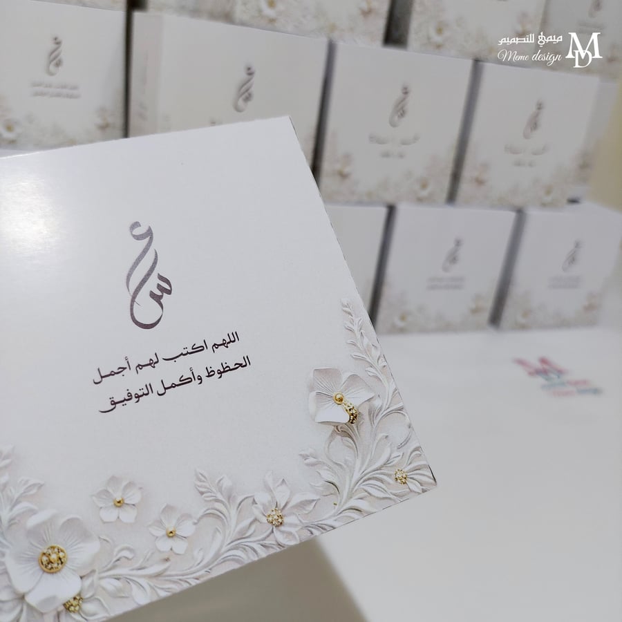 علب مناديل كبير مربعة 12 علبه