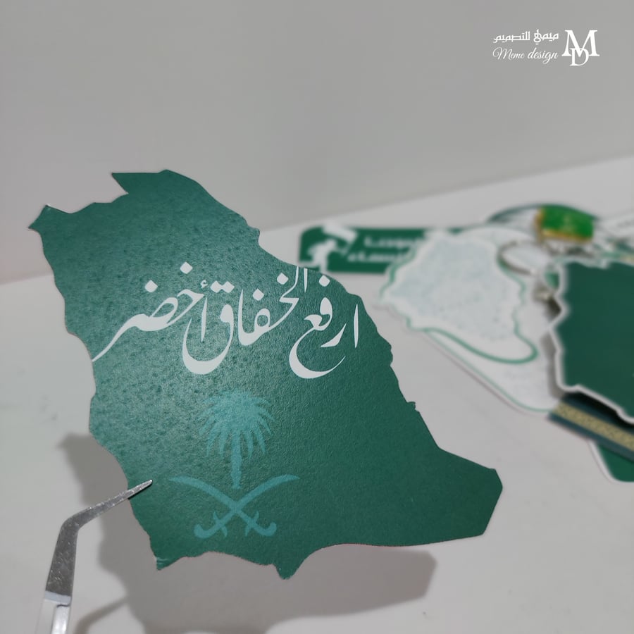 كرت بروش