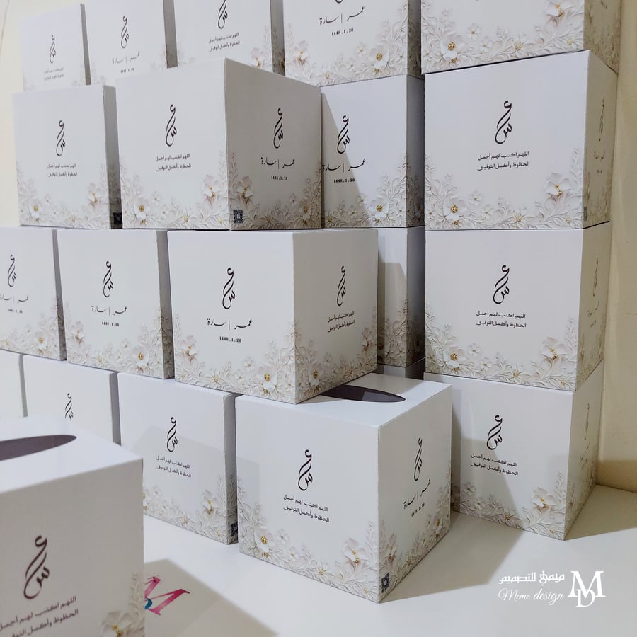 علب مناديل كبير مربعة 12 علبه