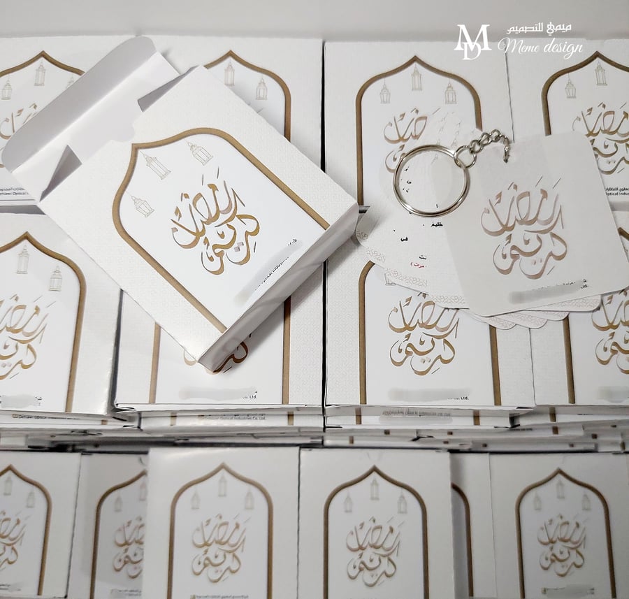 اذكار