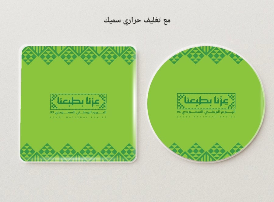 قاعدة كوب