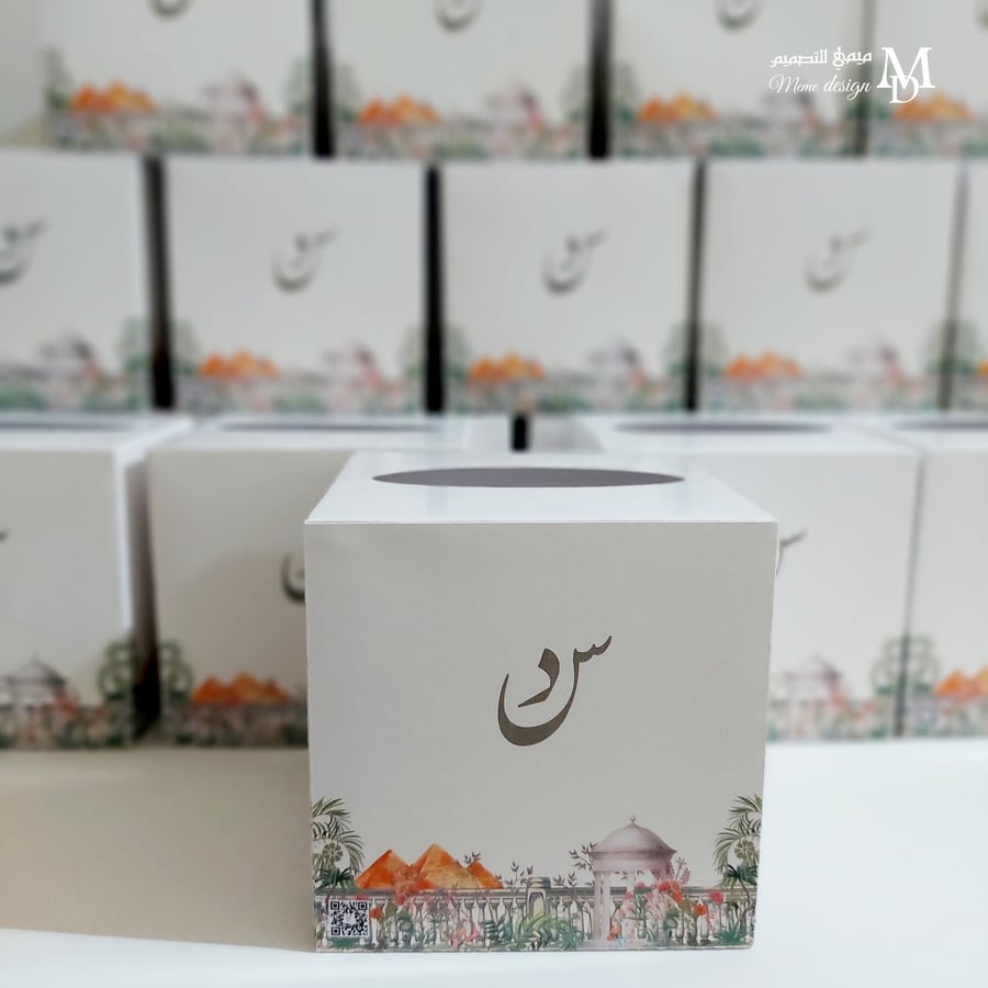 مناديل مربعه