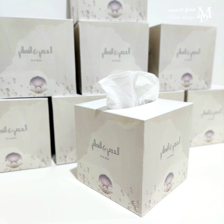 علب مناديل
