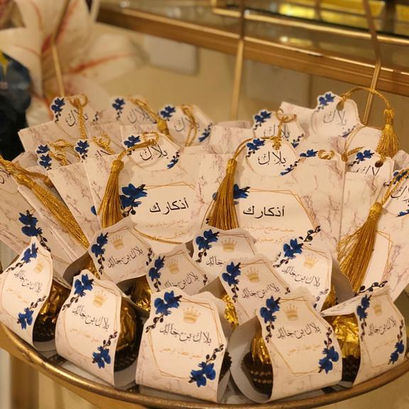 استاند شوكولا 20 حبه