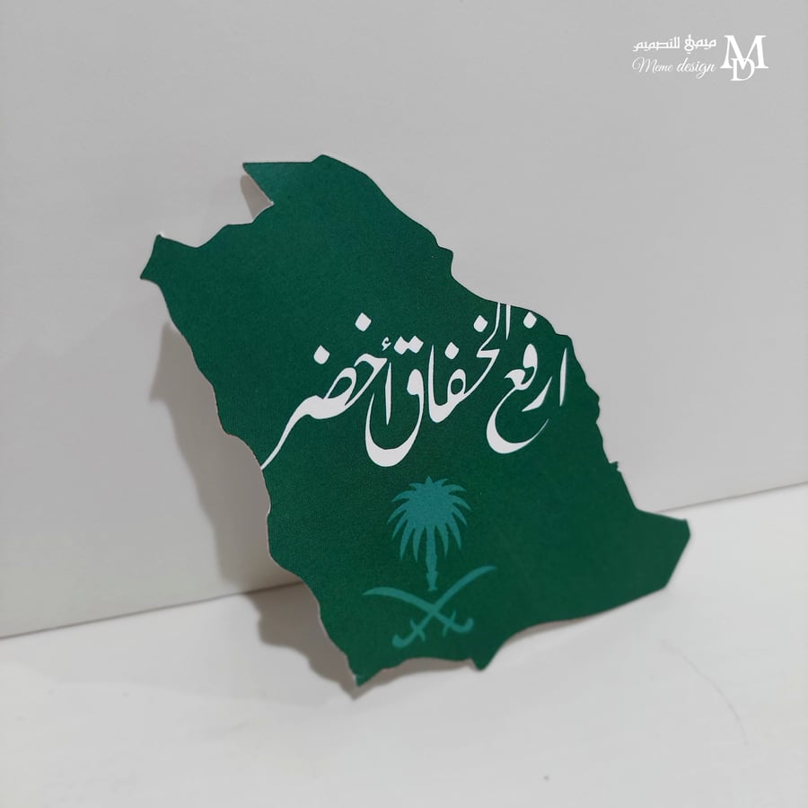 توزيعات بروش