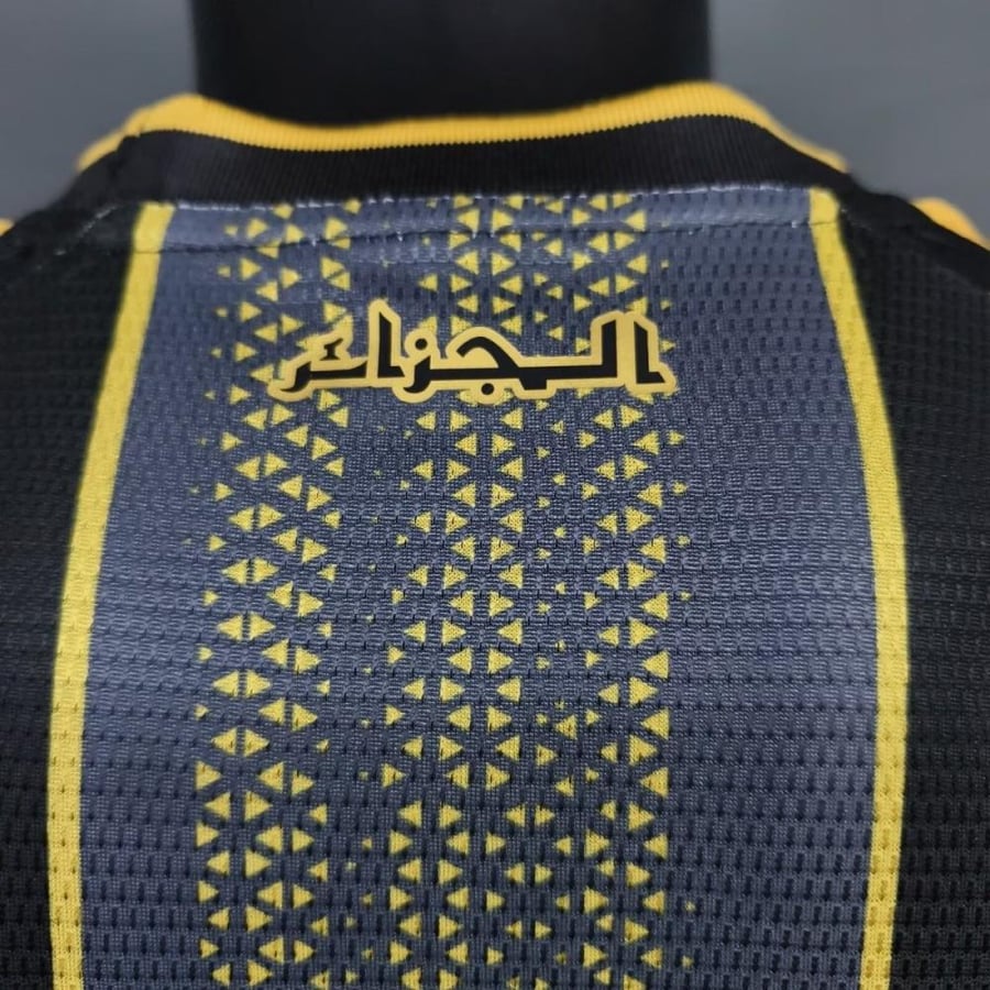Algeria national team reserve kit World Cup 2026