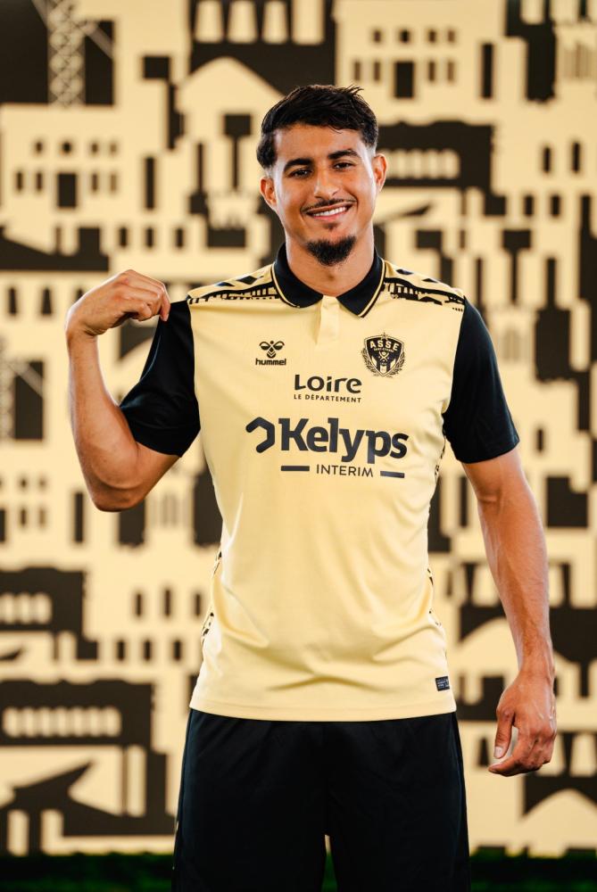 Saint Etienne third kit 2024-2025