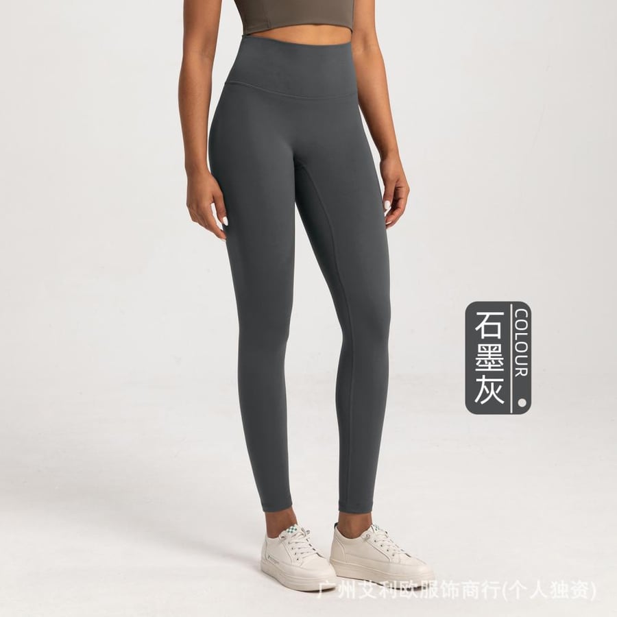 Women's cotton pants, Al-W 2 brand, Alo cross-border