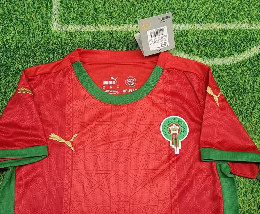 طقم منتخب المغرب الاساسي 2025-2026 اطفال