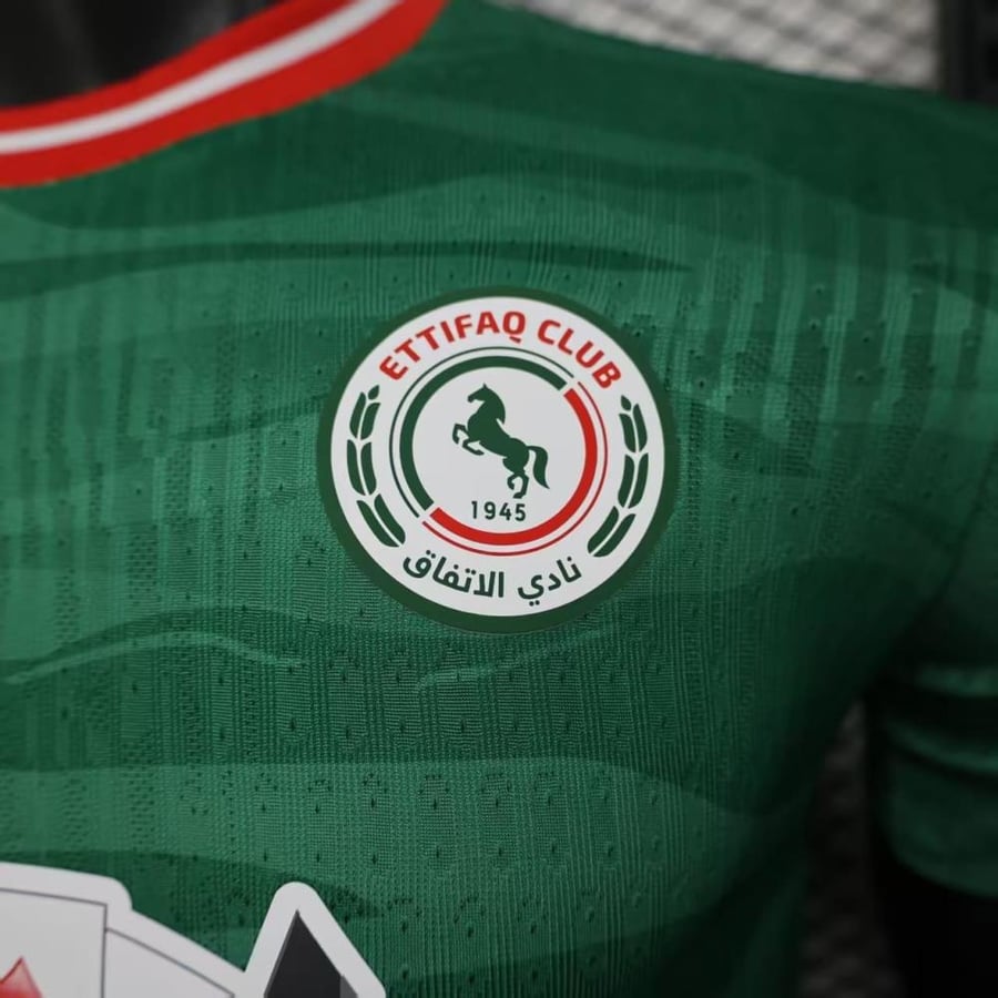 Al-Ittifaq basic kit 2025-2026