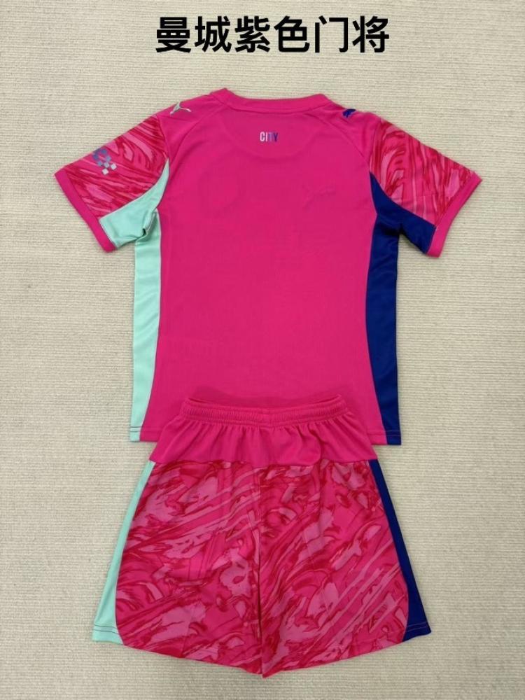 Manchester City goalkeeper set 2025-2026 red