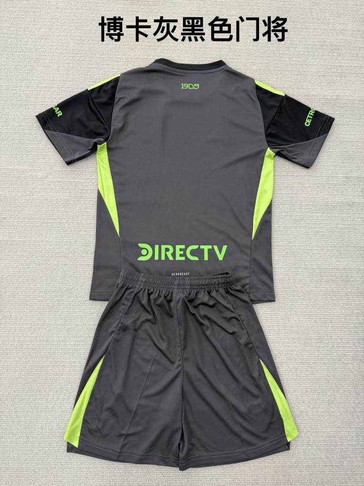 Boca Juniors goalkeeper set 2025-2026 black