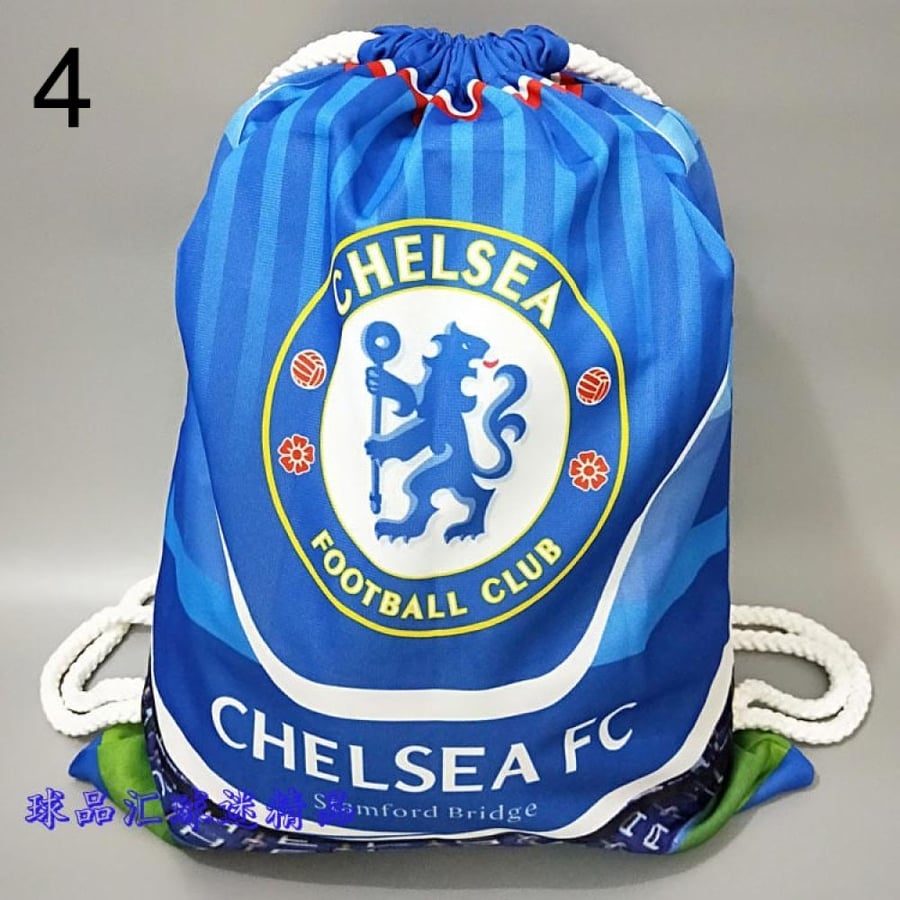 Chelsea training bag