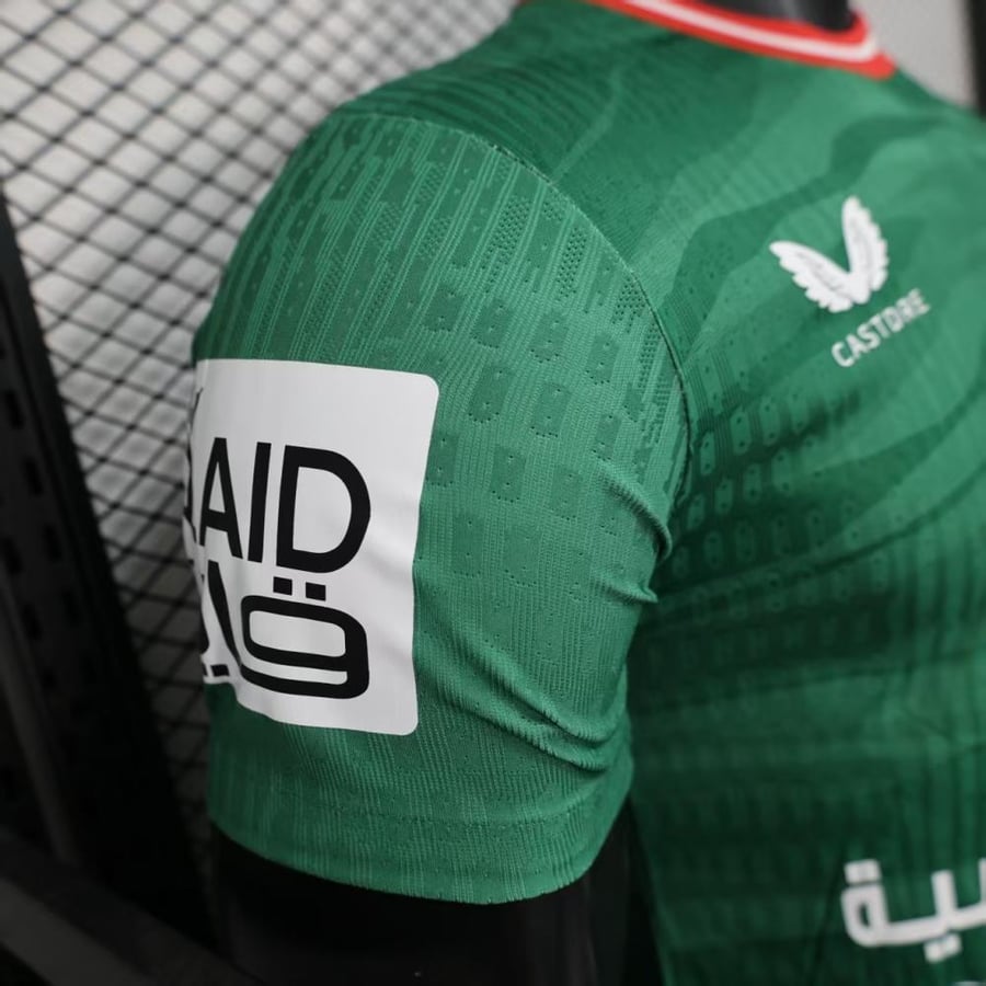 Al-Ittifaq basic kit 2025-2026
