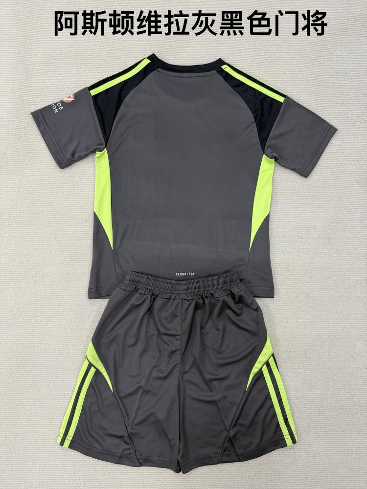 Aston Villa goalkeeper set 2025-2026 black