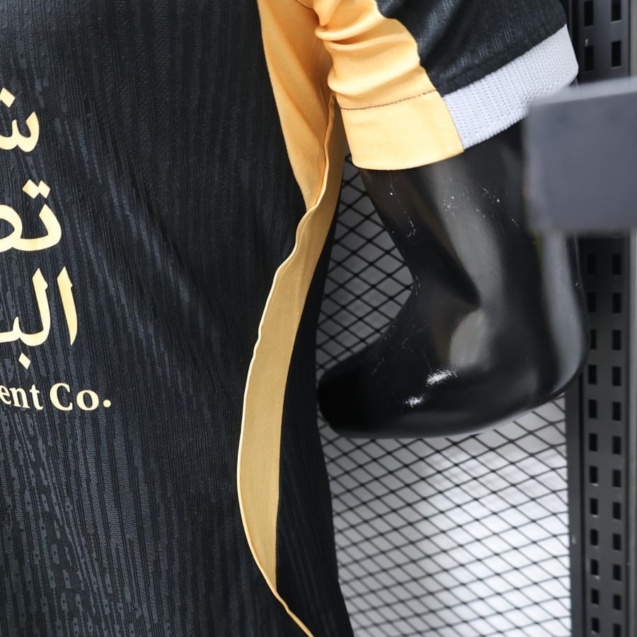 تيشيرت الاتحاد الثالث  2026-2027