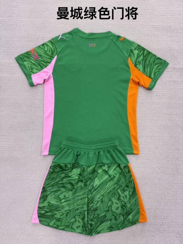 Manchester City goalkeeper set 2025-2026 green